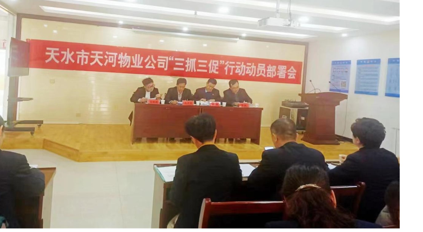 图片3.jpg 图片3.jpg