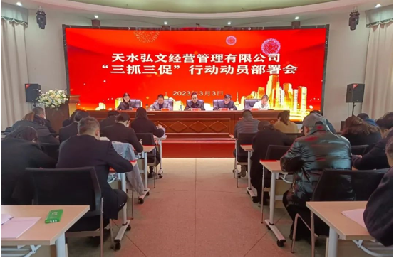 QQ截图20230404094756.png QQ截图20230404094756.png